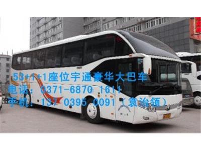 旅游大巴出租 旅游大巴出租