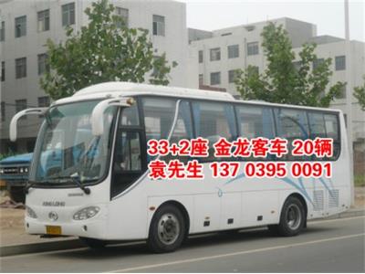 大巴租車 大巴租車